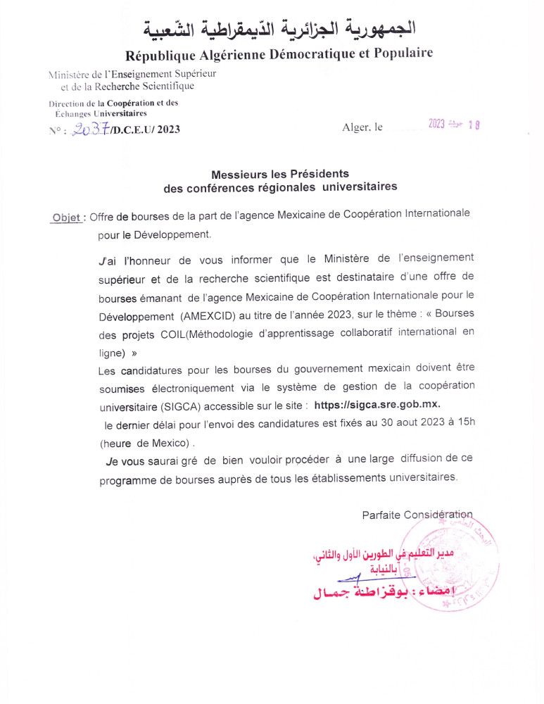 l'offre d'une bourse de l'Agence mexicaine